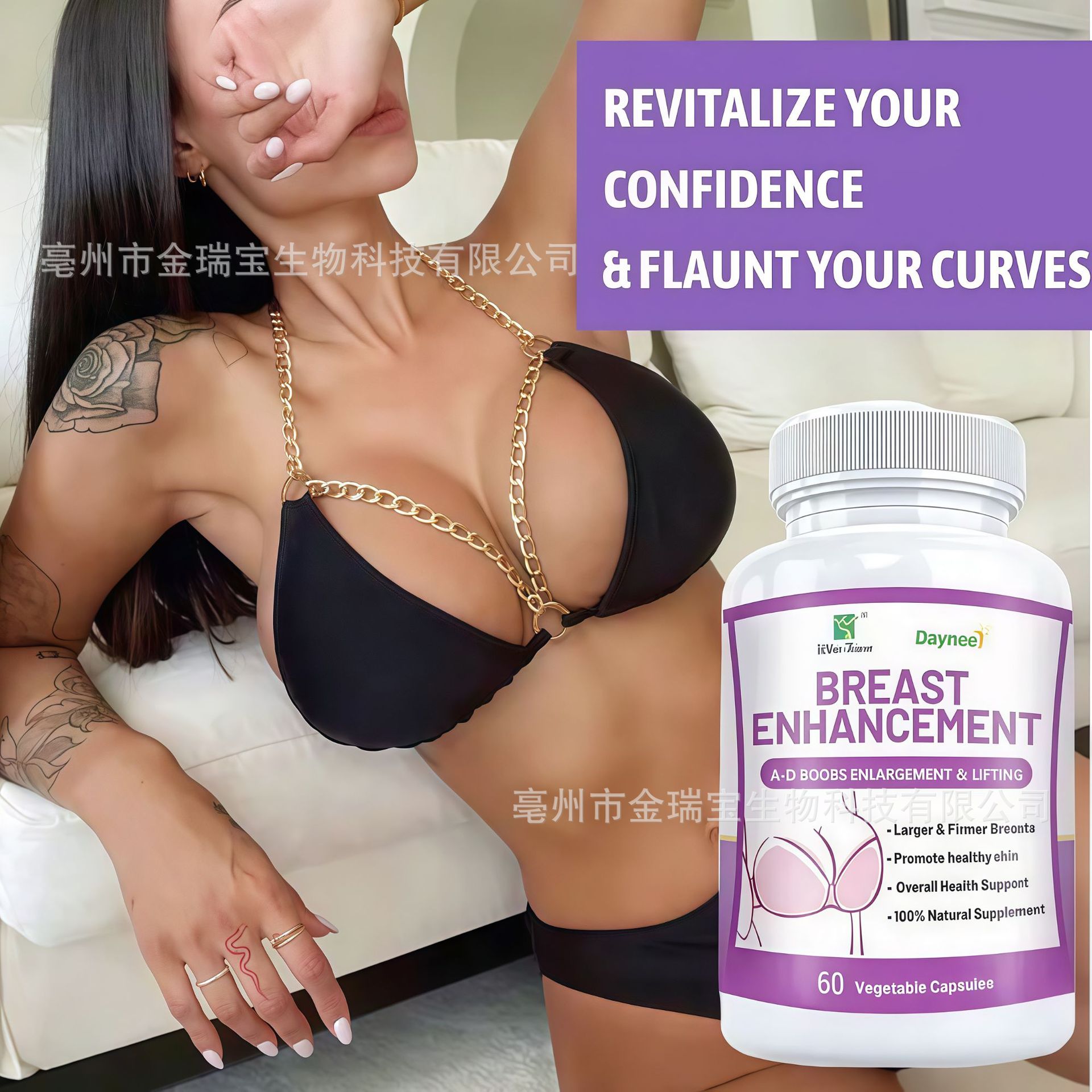 Breast enhancement gummies sup - Lifted Nutrition & Fitness Reviews のレビューと価格