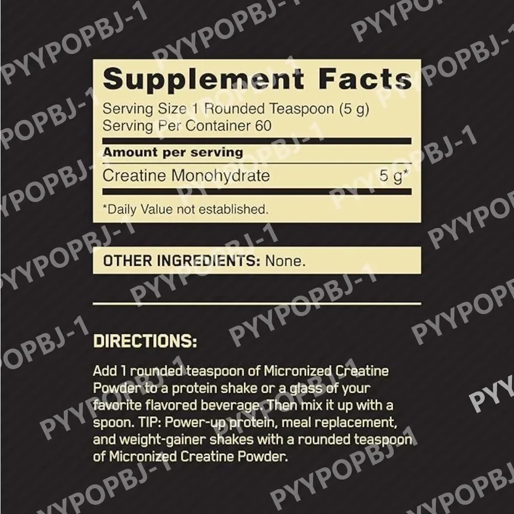 Micronized Creatine Powder 300 - Nutrition In Fitness のレビューと価格