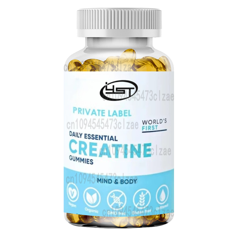 Creatine Gummies, Suitable for - Creatine Hcl Capsule のレビューと価格