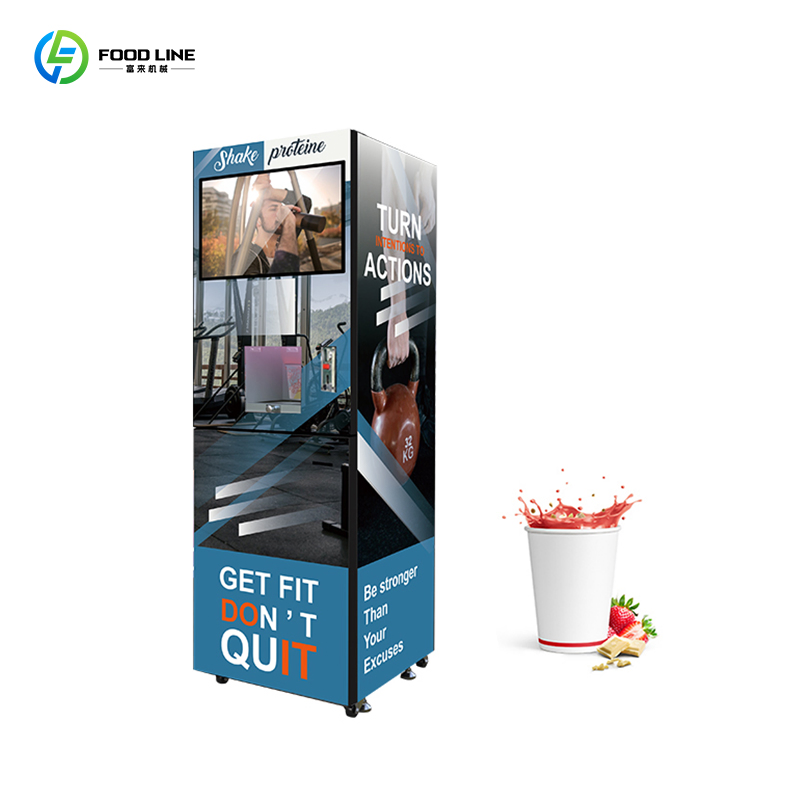Nutritional Vending Machine Fu - Nutrition In Fitness のレビューと価格
