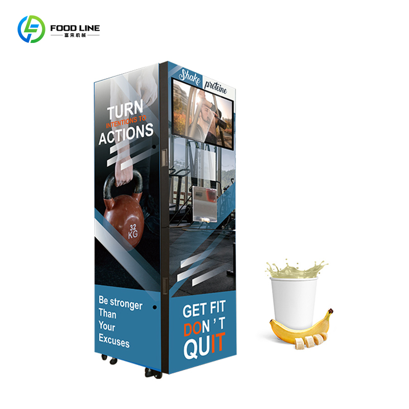 Nutritional Vending Machine Fu - Nutrition In Fitness のレビューと価格