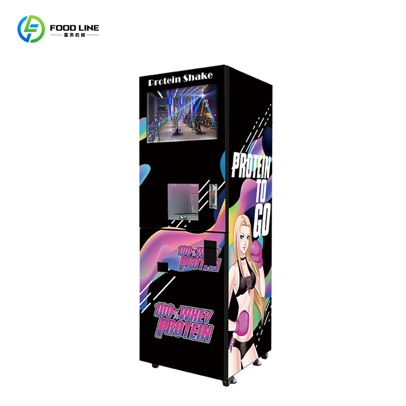 Nutritional Vending Machine Fu - Nutrition In Fitness のレビューと価格