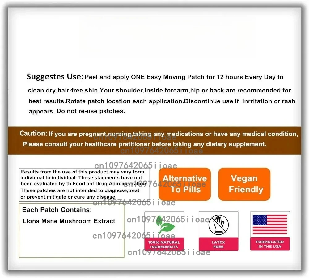 Lions Mane Mushroom Transderma - Lion Mane Mushroom のレビューと価格